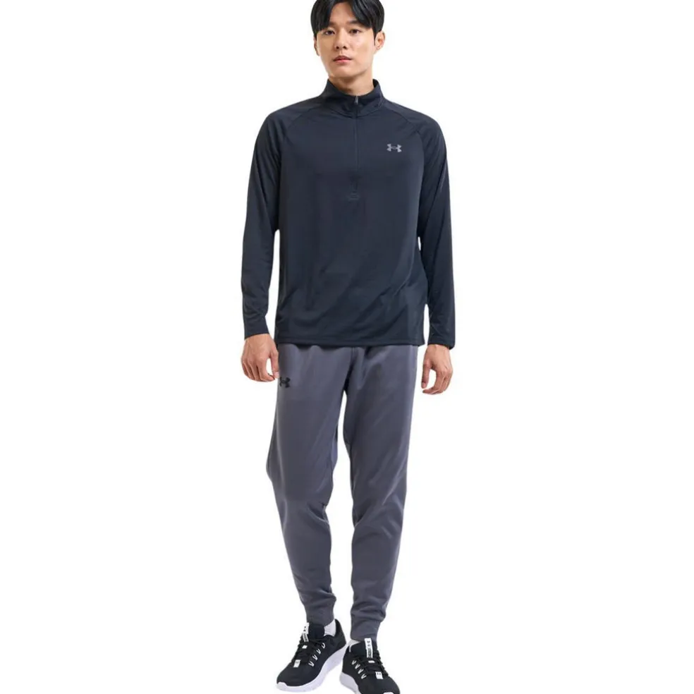 Fleece joggingbroek