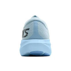 ghost amp hardloopschoenen