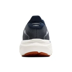 ghost 18 hardloopschoenen