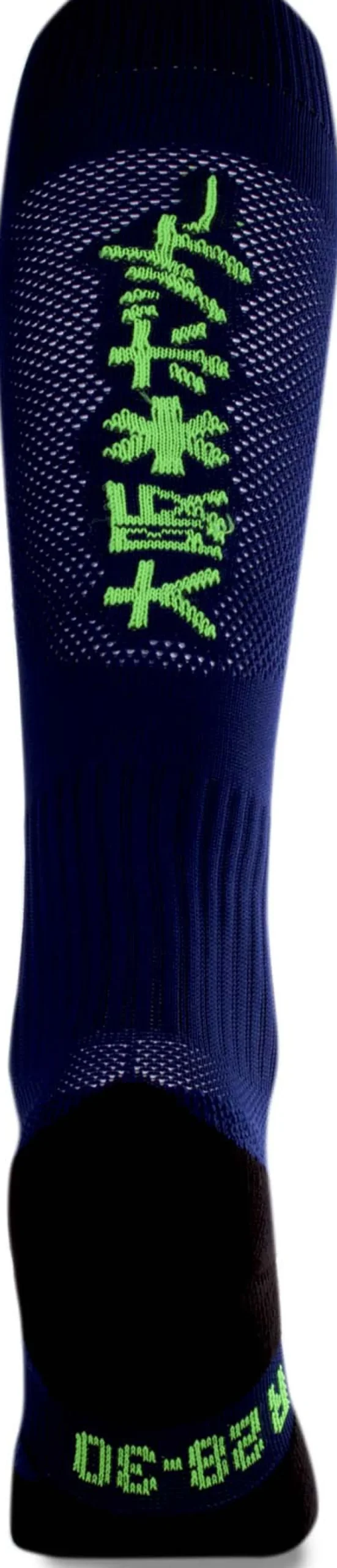 Sox hockeysokken