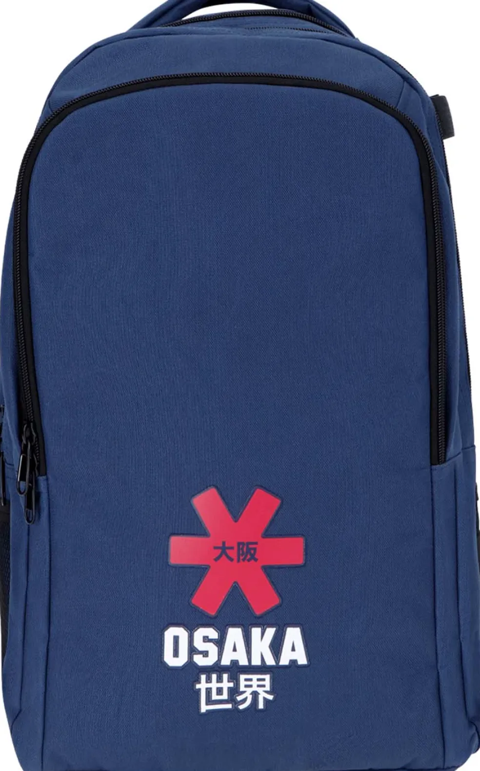Sports 2.0 backpack