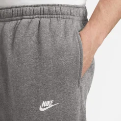 Sportswear broek