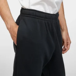 Sportswear broek