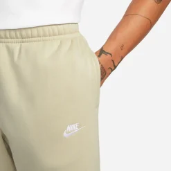 Sportswear broek
